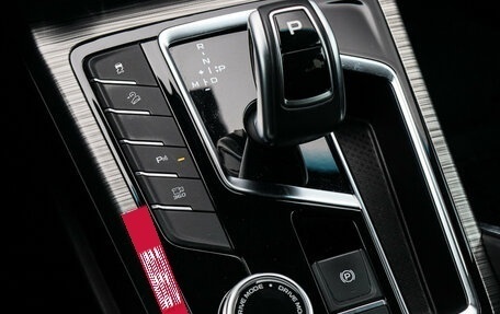 Geely Atlas, 2021 год, 2 280 000 рублей, 18 фотография
