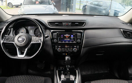 Nissan X-Trail, 2020 год, 2 690 000 рублей, 9 фотография
