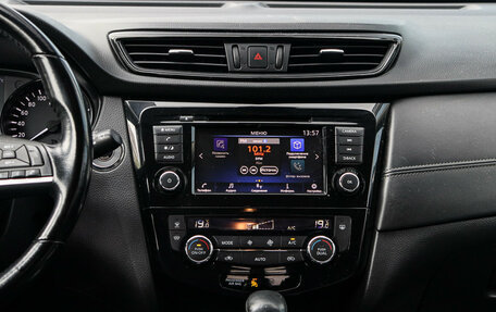 Nissan X-Trail, 2020 год, 2 690 000 рублей, 10 фотография