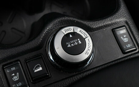 Nissan X-Trail, 2020 год, 2 690 000 рублей, 16 фотография