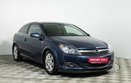 Opel Astra H, 2007 год, 529 700 рублей, 3 фотография