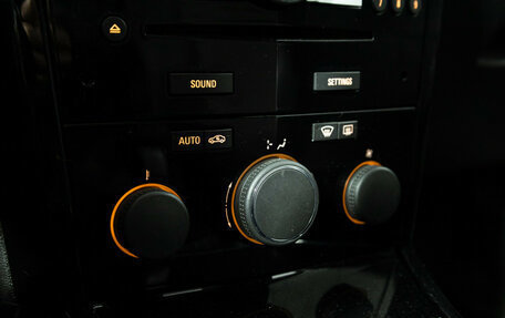 Opel Astra H, 2007 год, 529 700 рублей, 15 фотография