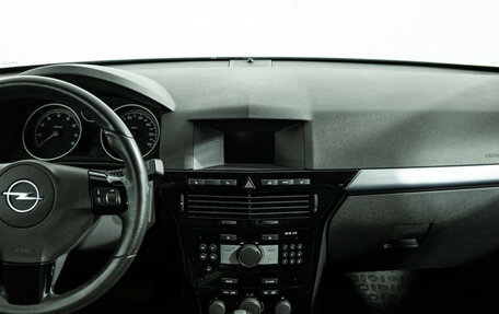 Opel Astra H, 2007 год, 529 700 рублей, 14 фотография