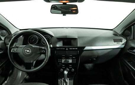 Opel Astra H, 2007 год, 529 700 рублей, 13 фотография