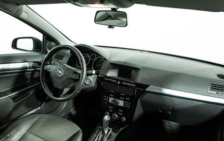Opel Astra H, 2007 год, 529 700 рублей, 9 фотография