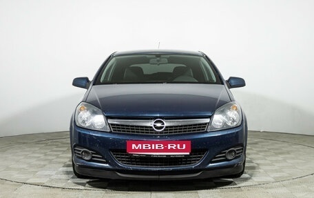Opel Astra H, 2007 год, 529 700 рублей, 2 фотография