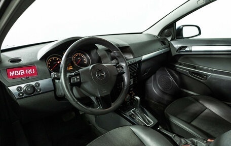 Opel Astra H, 2007 год, 529 700 рублей, 11 фотография