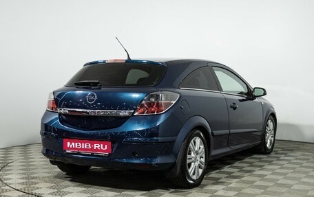 Opel Astra H, 2007 год, 529 700 рублей, 5 фотография