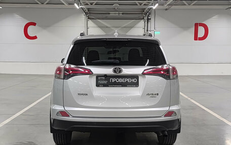 Toyota RAV4, 2016 год, 2 297 000 рублей, 10 фотография