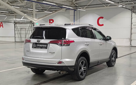 Toyota RAV4, 2016 год, 2 297 000 рублей, 9 фотография
