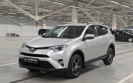 Toyota RAV4, 2016 год, 2 297 000 рублей, 5 фотография