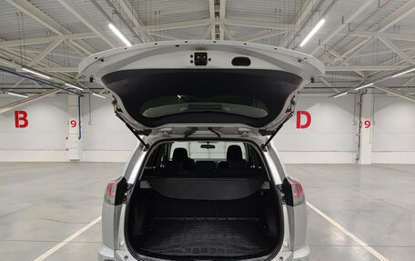 Toyota RAV4, 2016 год, 2 297 000 рублей, 14 фотография