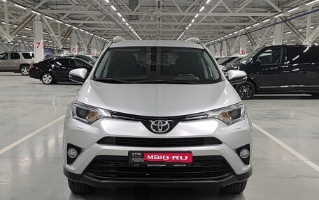Toyota RAV4, 2016 год, 2 297 000 рублей, 6 фотография