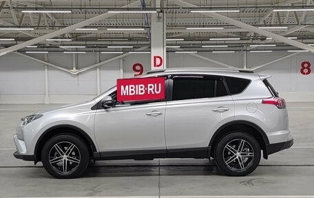 Toyota RAV4, 2016 год, 2 297 000 рублей, 12 фотография