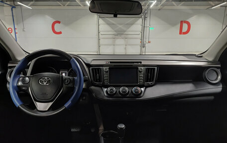 Toyota RAV4, 2016 год, 2 297 000 рублей, 18 фотография
