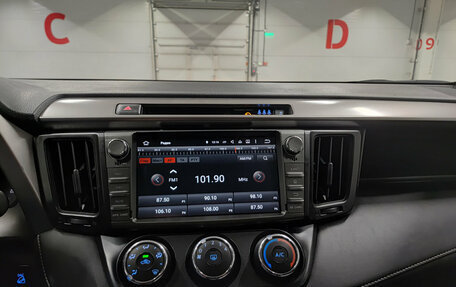 Toyota RAV4, 2016 год, 2 297 000 рублей, 19 фотография