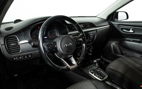 KIA Rio IV, 2017 год, 1 399 700 рублей, 11 фотография