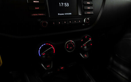KIA Rio IV, 2017 год, 1 399 700 рублей, 15 фотография