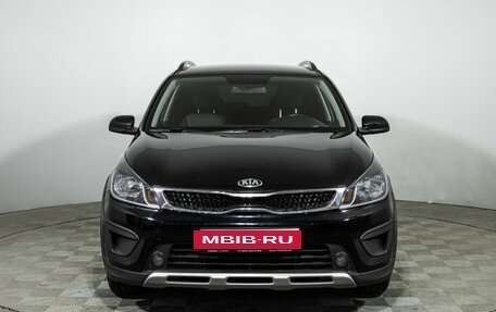 KIA Rio IV, 2017 год, 1 399 700 рублей, 2 фотография