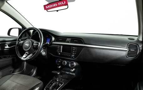 KIA Rio IV, 2017 год, 1 399 700 рублей, 9 фотография