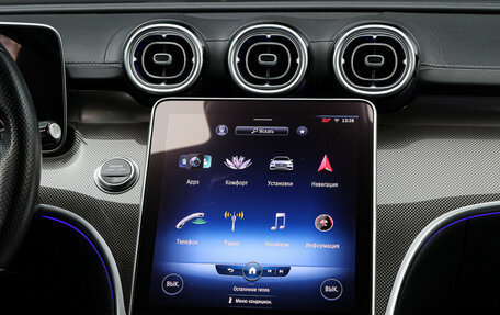Mercedes-Benz C-Класс, 2021 год, 4 860 000 рублей, 12 фотография