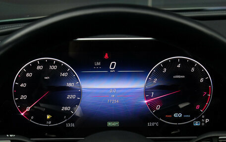 Mercedes-Benz C-Класс, 2021 год, 4 860 000 рублей, 27 фотография