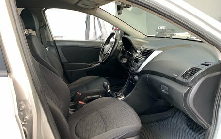 Hyundai Solaris II рестайлинг, 2015 год, 420 000 рублей, 11 фотография