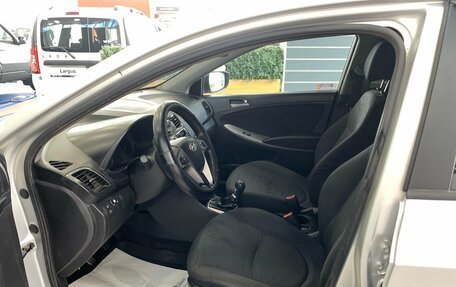Hyundai Solaris II рестайлинг, 2015 год, 420 000 рублей, 7 фотография