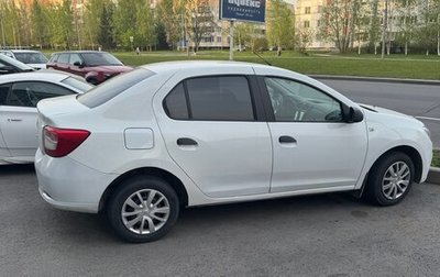Renault Logan II, 2020 год, 730 000 рублей, 1 фотография