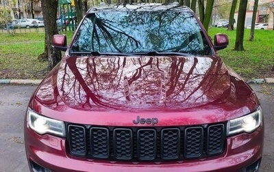 Jeep Grand Cherokee, 2021 год, 4 300 000 рублей, 1 фотография