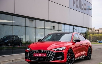 Audi A5, 2025 год, 5 899 000 рублей, 1 фотография
