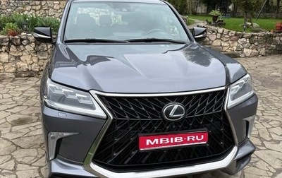 Lexus LX III, 2020 год, 7 700 000 рублей, 1 фотография