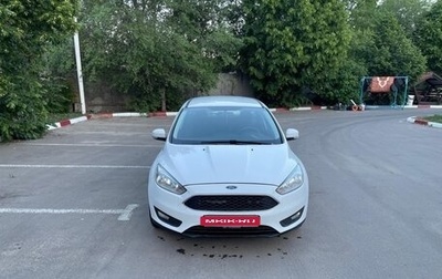 Ford Focus III, 2017 год, 1 025 000 рублей, 1 фотография