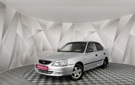 Hyundai Accent II, 2007 год, 325 000 рублей, 1 фотография