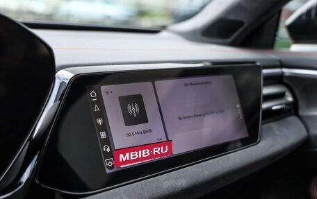 Audi A5, 2025 год, 5 899 000 рублей, 21 фотография