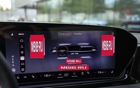 Audi A5, 2025 год, 5 899 000 рублей, 20 фотография