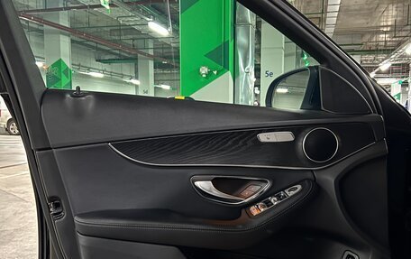Mercedes-Benz C-Класс, 2019 год, 3 150 000 рублей, 12 фотография
