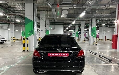 Mercedes-Benz C-Класс, 2019 год, 3 150 000 рублей, 5 фотография