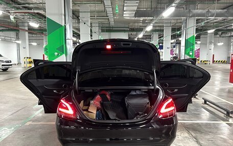 Mercedes-Benz C-Класс, 2019 год, 3 150 000 рублей, 26 фотография