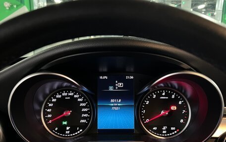 Mercedes-Benz C-Класс, 2019 год, 3 150 000 рублей, 22 фотография