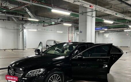 Mercedes-Benz C-Класс, 2019 год, 3 150 000 рублей, 20 фотография