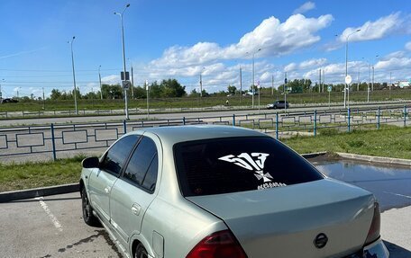 Nissan Almera Classic, 2009 год, 250 000 рублей, 4 фотография
