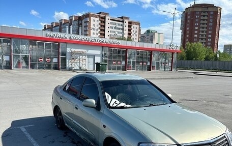 Nissan Almera Classic, 2009 год, 250 000 рублей, 3 фотография