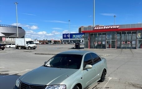 Nissan Almera Classic, 2009 год, 250 000 рублей, 2 фотография