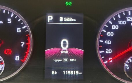 KIA K5, 2020 год, 2 300 000 рублей, 10 фотография