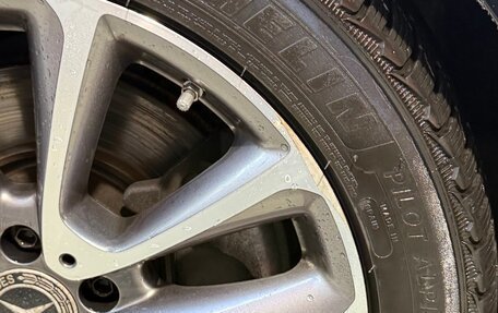 Mercedes-Benz E-Класс, 2020 год, 4 170 000 рублей, 14 фотография