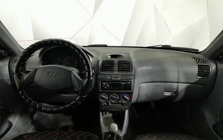 Hyundai Accent II, 2007 год, 325 000 рублей, 13 фотография