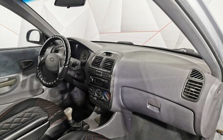Hyundai Accent II, 2007 год, 325 000 рублей, 12 фотография