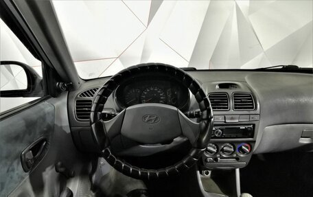 Hyundai Accent II, 2007 год, 325 000 рублей, 19 фотография