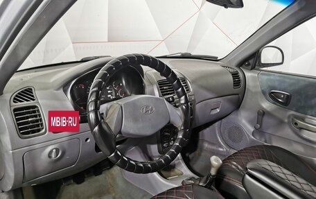 Hyundai Accent II, 2007 год, 325 000 рублей, 18 фотография